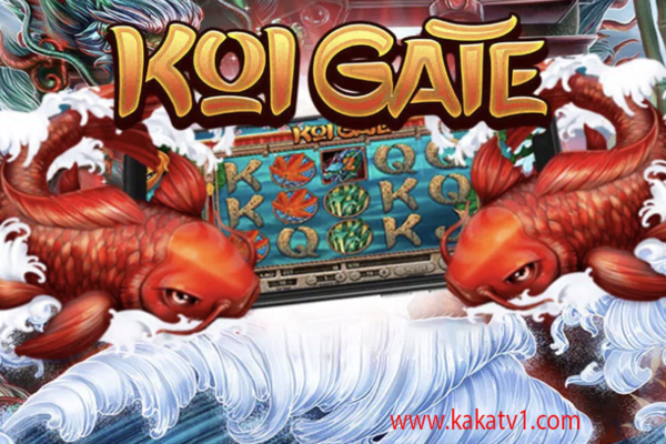 Koi Gate Rahasia