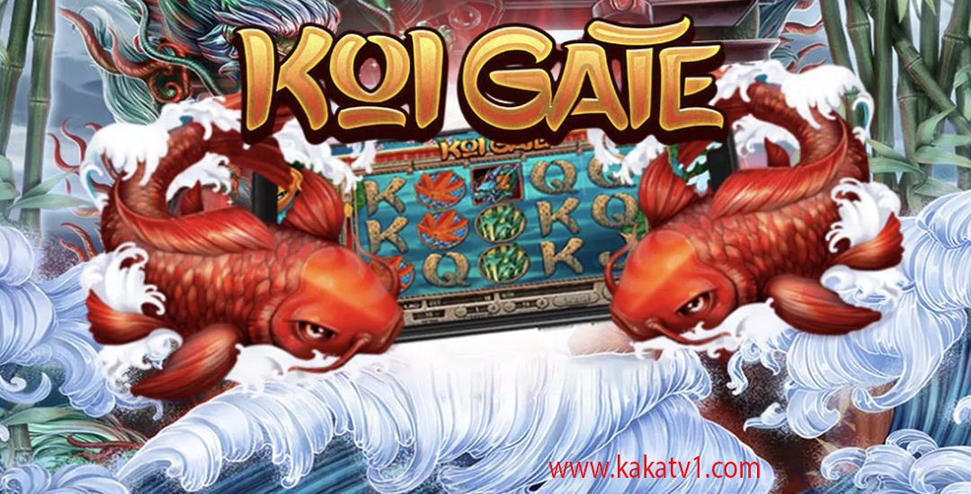 Koi Gate Rahasia